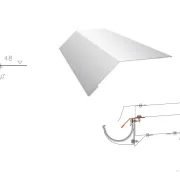 Unterestraufblech OP-15