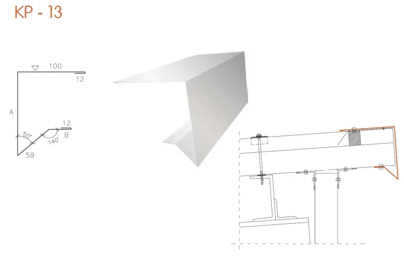 Abschlussblech KP-13 (Pultdach)